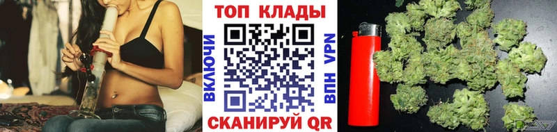 Сколько стоит Куртамыш МАРИХУАНА  blacksprut ссылки  Alpha PVP  Гашиш  Меф мяу мяу 