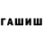 Амфетамин Premium Nekron47