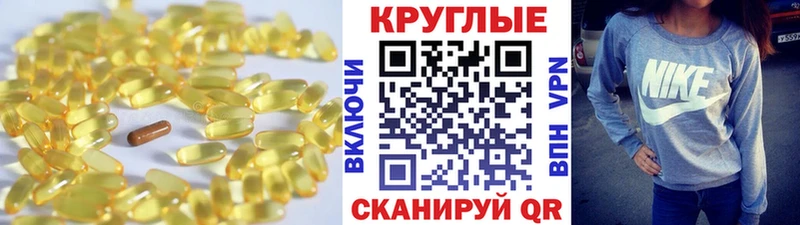 сколько стоит  это телеграм  ЭКСТАЗИ DUBAI  Куртамыш  hydra ссылка 