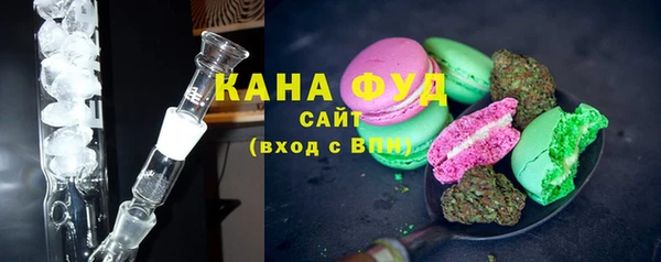 синтетический гашиш Усинск