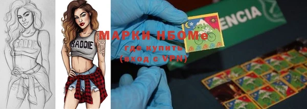 не бодяженный Балахна