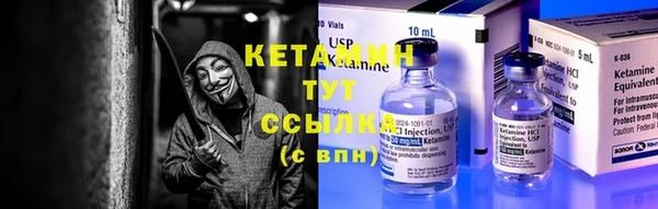 не бодяженный Балахна