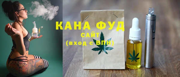 первитин Баксан