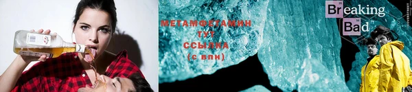 не бодяженный Балахна