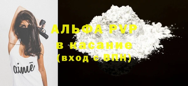 не бодяженный Балахна