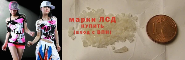 не бодяженный Балахна
