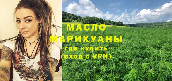 первитин Баксан