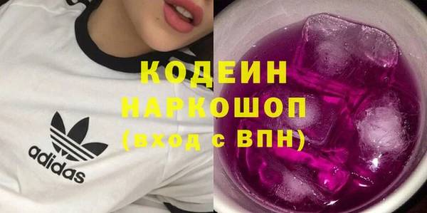 не бодяженный Балахна